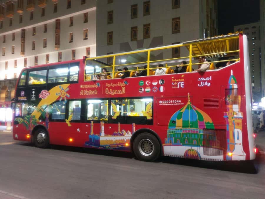 Al Madinah: City Sightseeing Hop-On Hop-Off Bus Tour - Red Route Plan: Uhod and Trench Battlefields Plus Quba and Rail Station