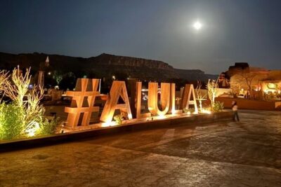 AlUla City Tour with 5 Attractions