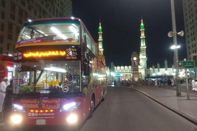 City Sightseeing Al Madinah Hop-On Hop-Off Bus Tour - Should you book City Sightseeing Al Madinah hop-on hop-off?