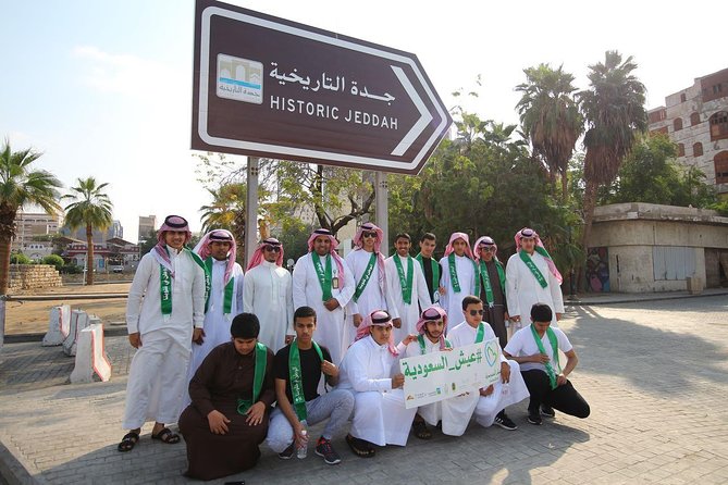 discover Jeddah city - Why This Private Jeddah Tour Works Better Than DIY