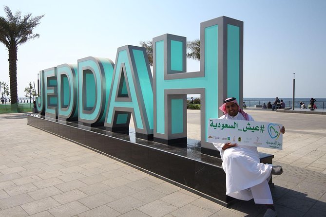 discover Jeddah city - The Main Stop: Historical Jeddah’s World Heritage Area in About 2 Hours