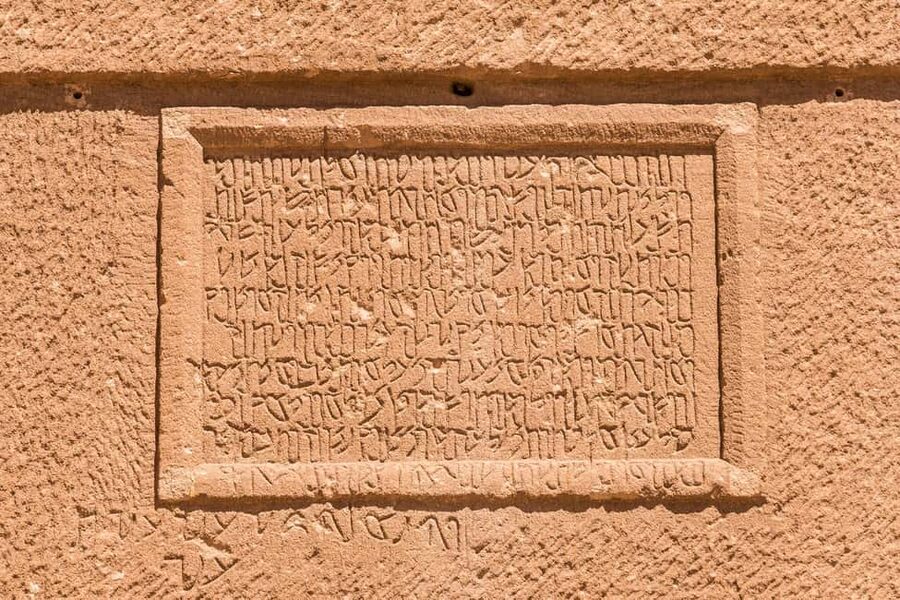 From AlUla: Hegra, Dadan and Ikmah Highlights Tours - Hegra exterior viewing: seeing Nabataean tombs without going inside