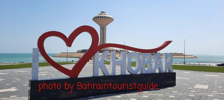 From Bahrain To Saudi Arabia - Crossing King Fahad Causeway from Bahrain, then the border check reality