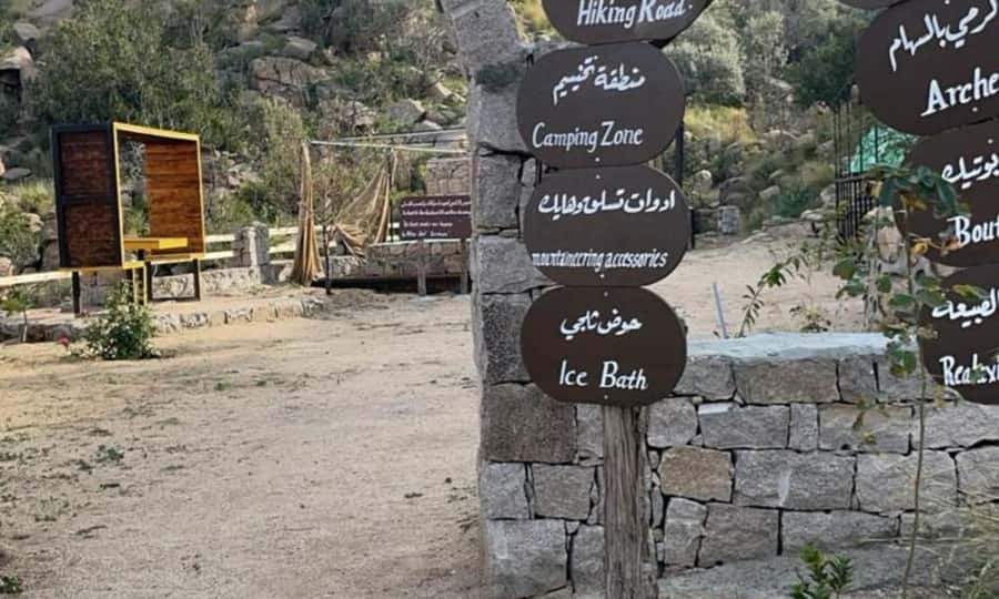 From Mecca to Taif Mountains Day Trip - Why Taif Mountains Feel Like a Climate Reset From Mecca