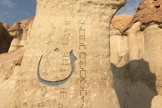 Full Day Al-Qara Hill & Jawatha AlAhsaa Tour - Al-Ahsa Heritage Village: Traditional Settings Without the Rush
