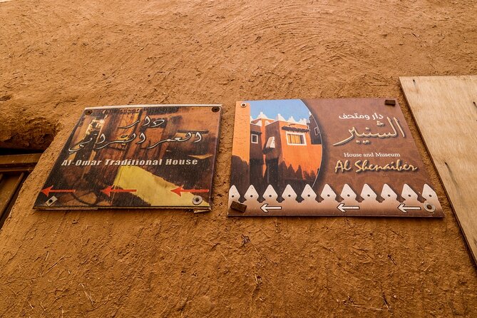 Full-Day Ushayger Tour with Lunch from Riyadh - The Antique House Museum: Old Homes With Real Collections