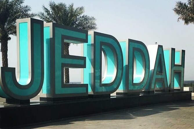 Jeddah Historical and City Tour - Al Tayebat International City Museum: The Stop With Included Admission