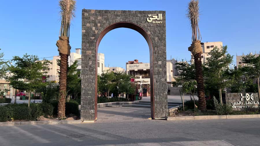 Prophet’s Mosque Walking Tour with Historic Hejaz Railway - Tea and Saudi coffee at the end: why the pause matters