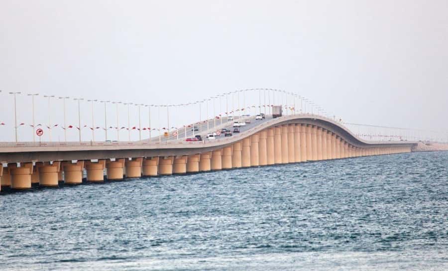 Saudi Arabia Tour from Bahrain including Traditional Meal - King Abdulaziz Center for World Culture: The Ithra Photo Stop